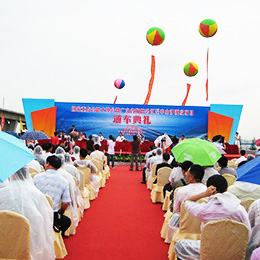 ͨ܇Y߄,Ͷaxʽ߄,ɵY߄