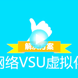 廣州產品宣傳片制作公司,廣州產品宣傳片拍攝制作公司,廣州產品專題片拍攝制作公司