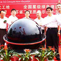 廣州道具啟動特效租賃公司,廣州道具啟動特效出租公司