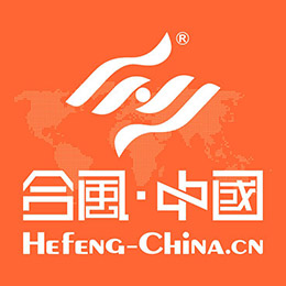 活動公司,專業服務投產儀式策劃活動