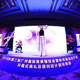 周年慶典策劃,周年慶策劃