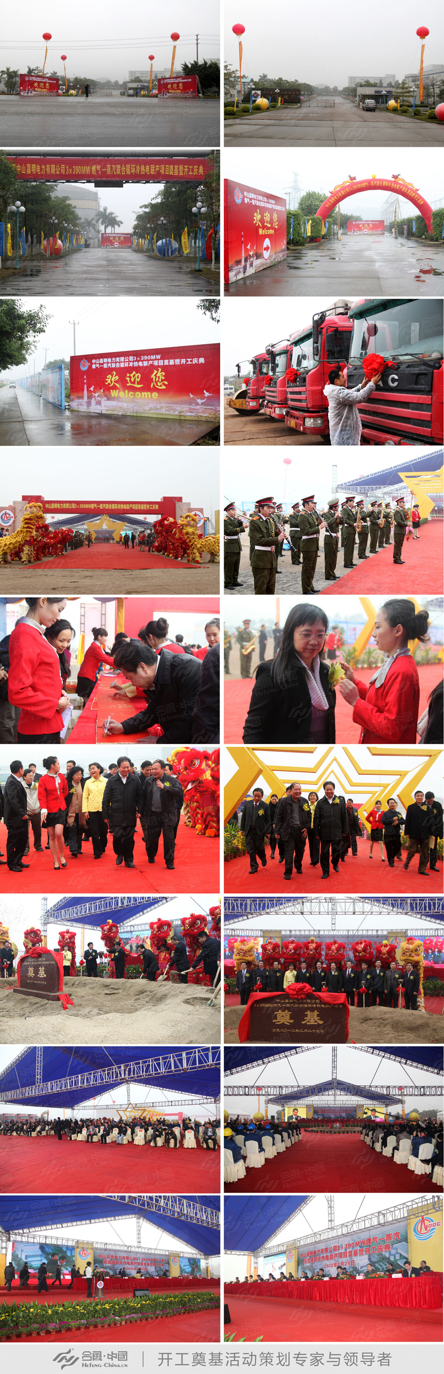 ɽxʽ߄˾ṩİɽaĿ_Y