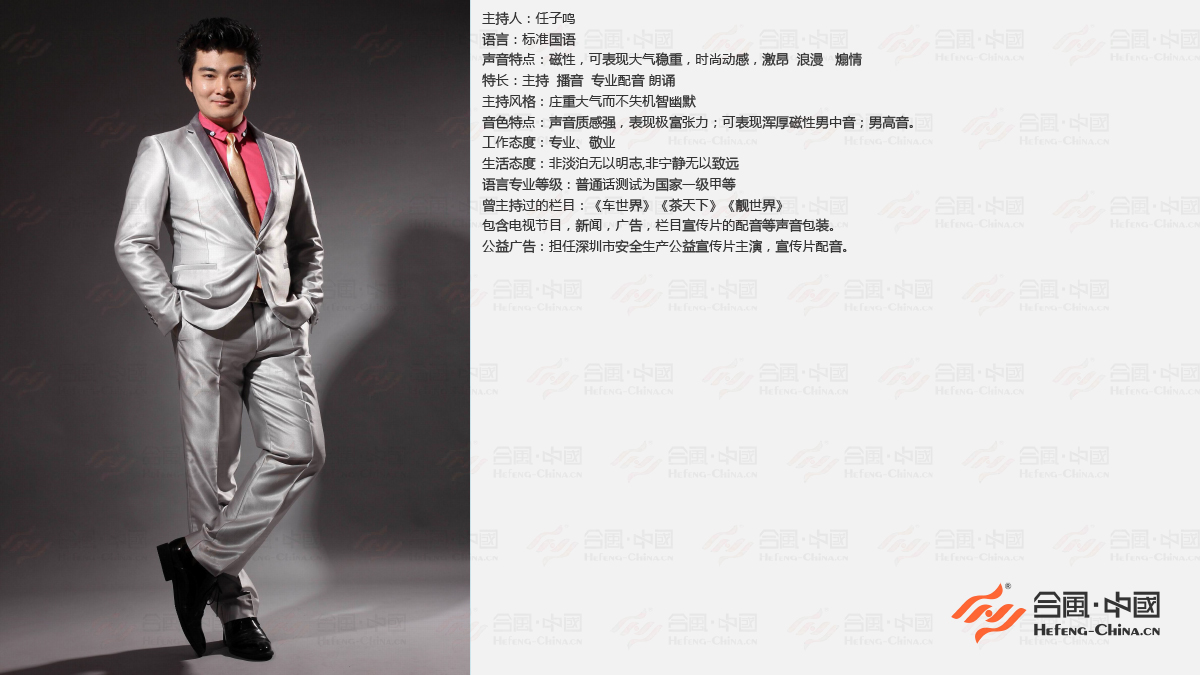 V˽(jng)o(j)˾,V˾x(jng)o(j)˾