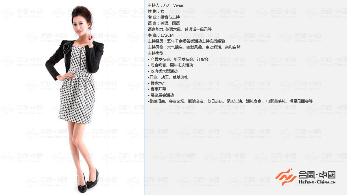 V˽(jng)o(j)˾,V˾x(jng)o(j)˾