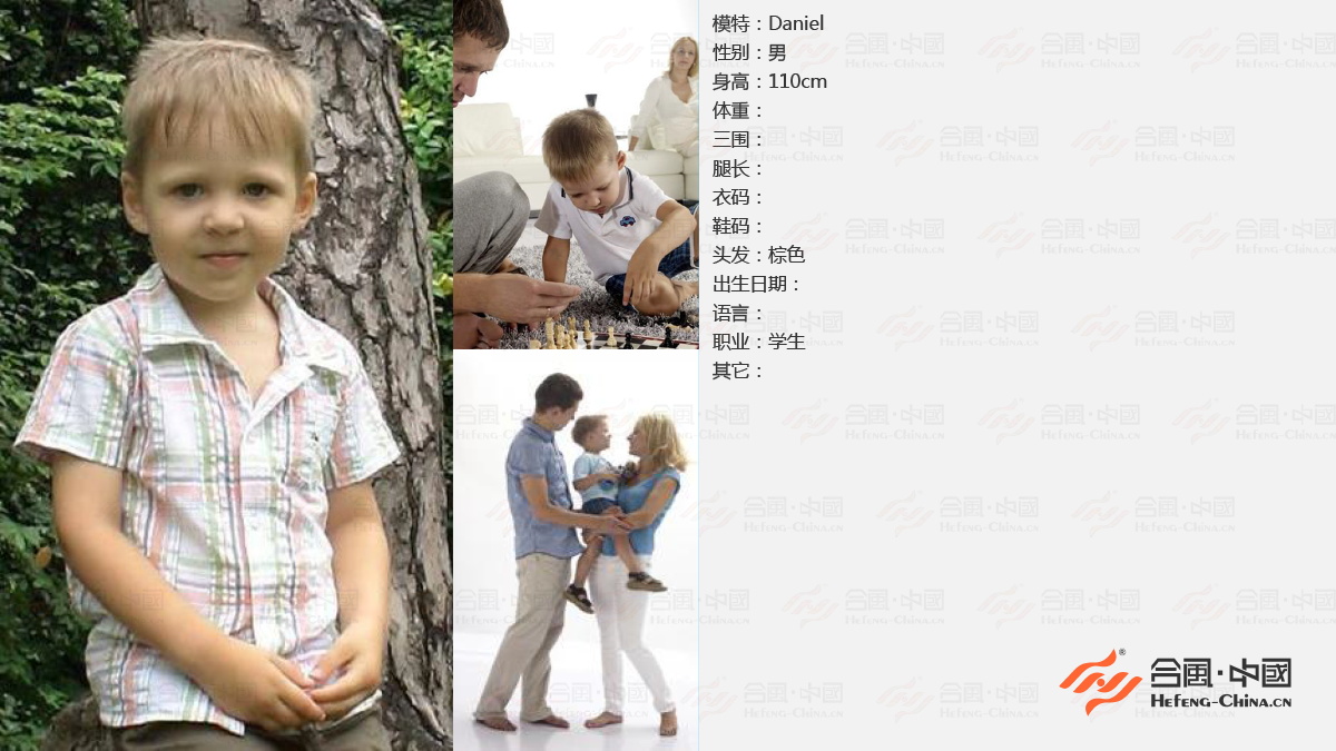 Vͯģo˾,V݃ͯģؽo˾