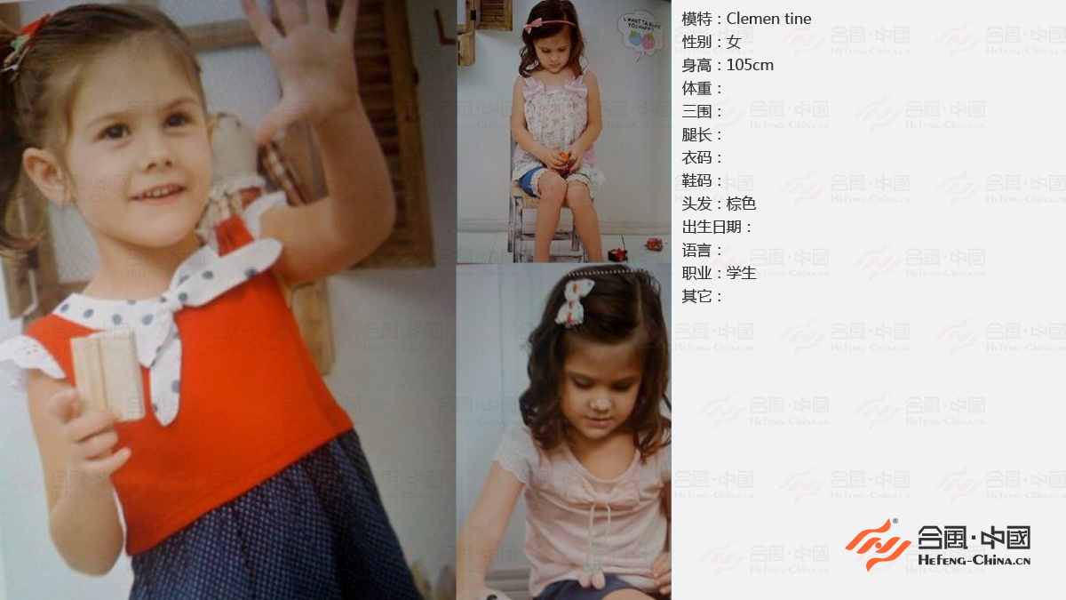 Vͯģo˾,V݃ͯģؽo˾