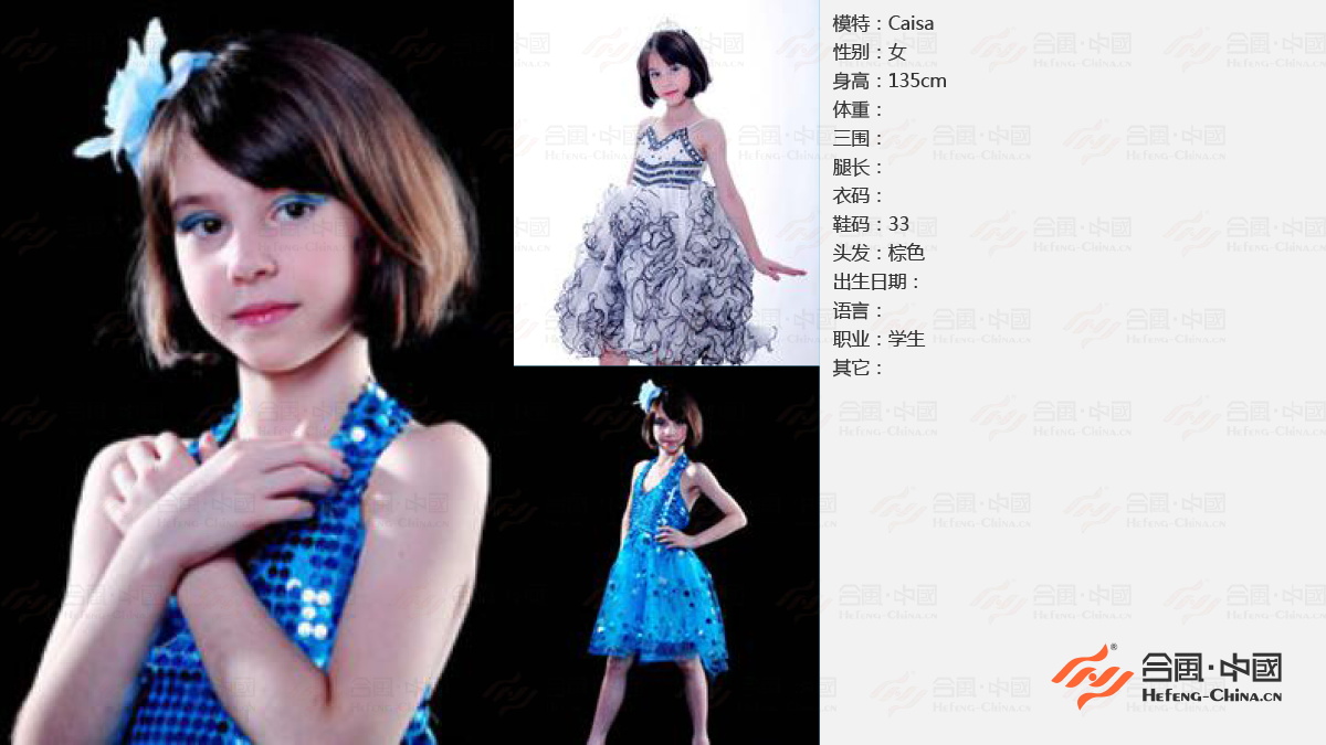 Vͯģo˾,V݃ͯģؽo˾