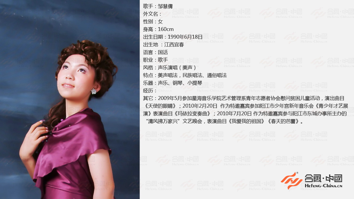 廣州歌手經紀公司,廣州專業歌手經紀公司