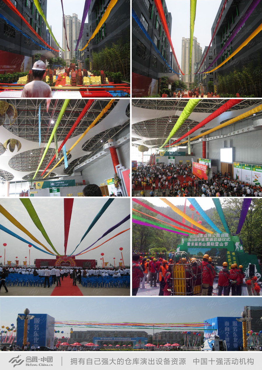 VݻӵЧU˾,VݻӵЧ⹫˾