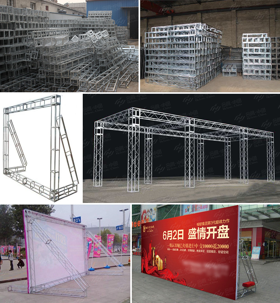 廣州桁架出租公司,廣州背景架出租公司