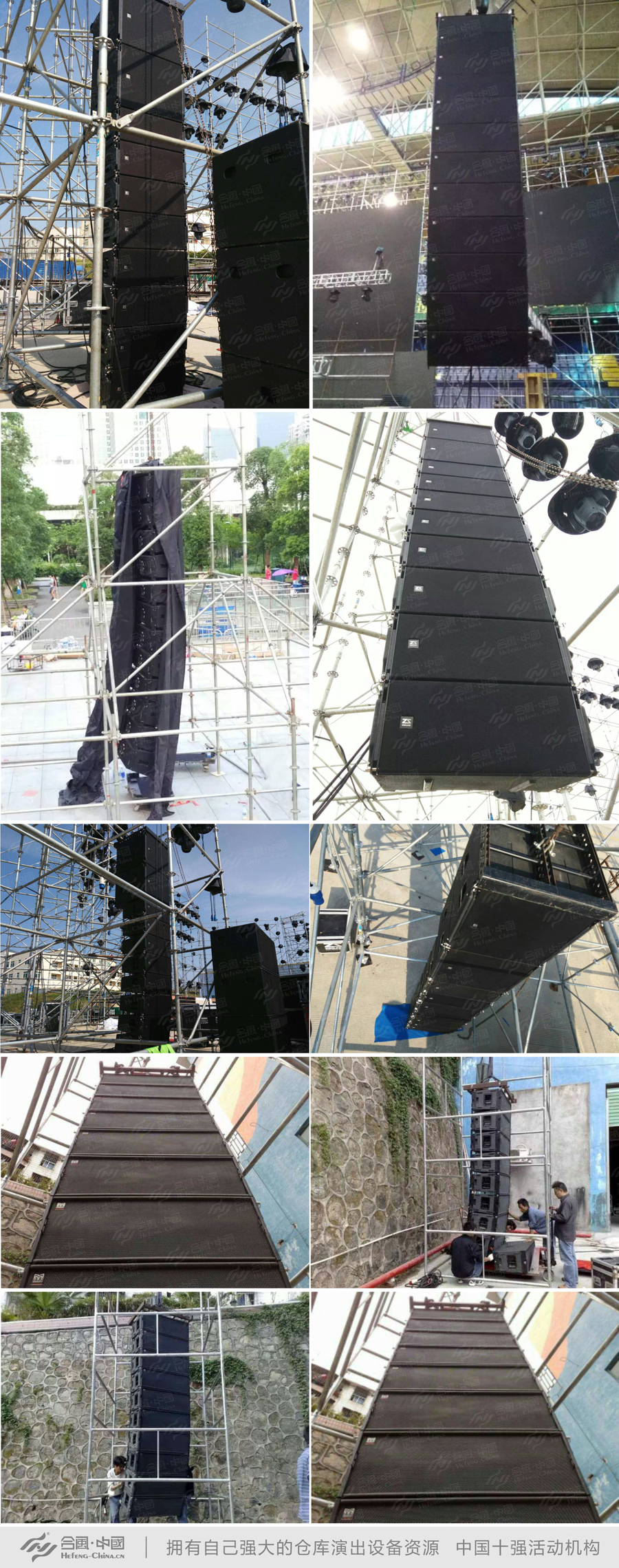 Vݾ푳⹫˾,Vݾ⹫˾